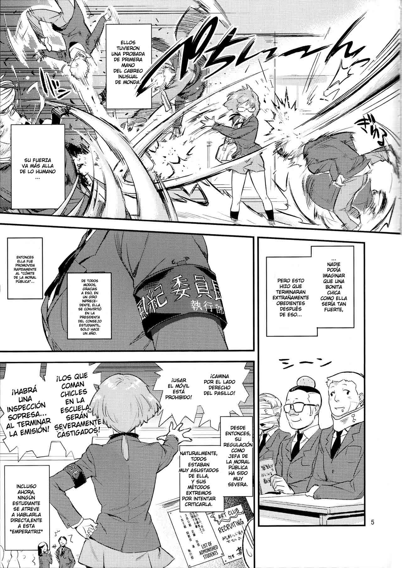 Mohan-teki de Iincho!? page 4 full