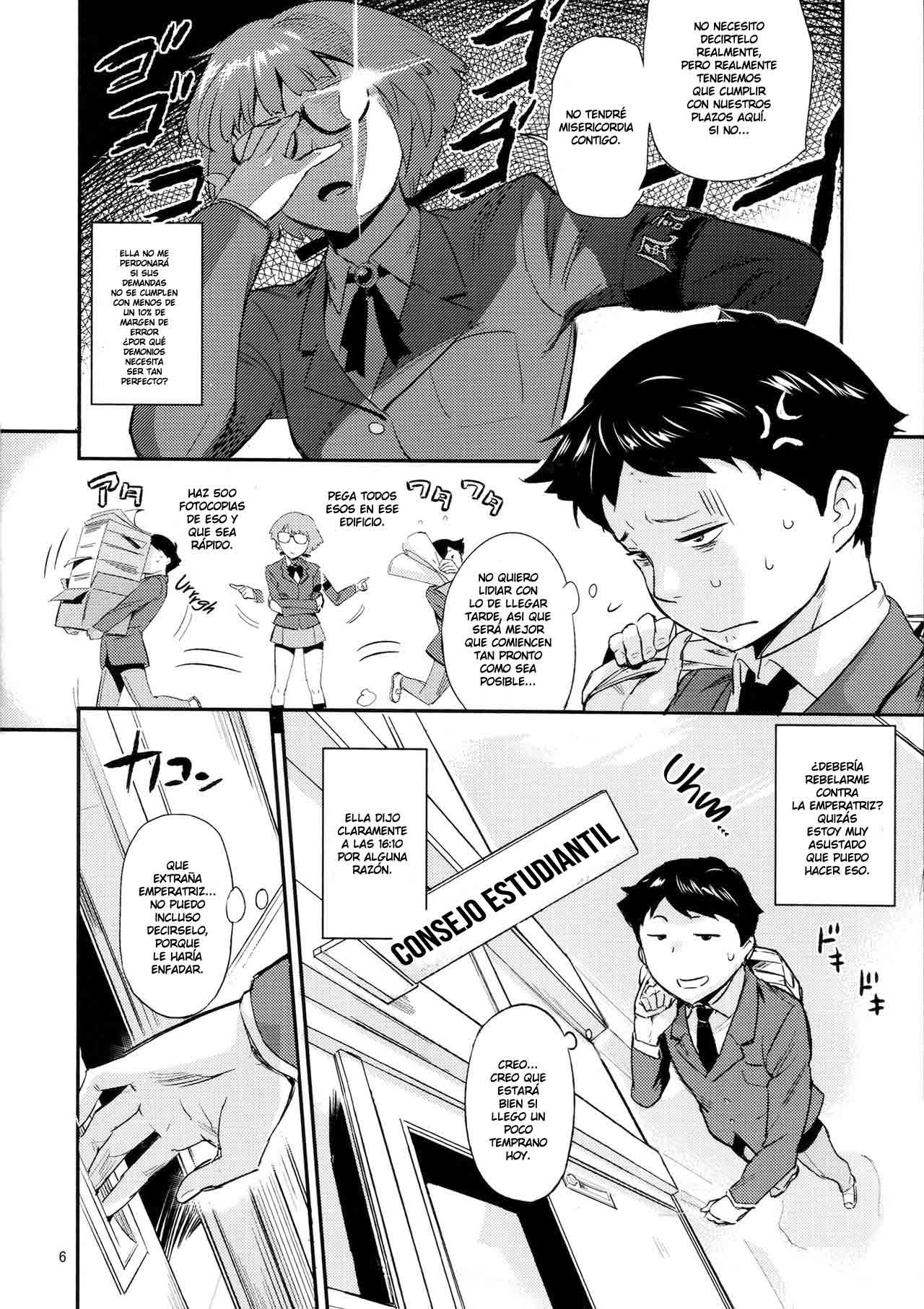Mohan-teki de Iincho!? page 5 full