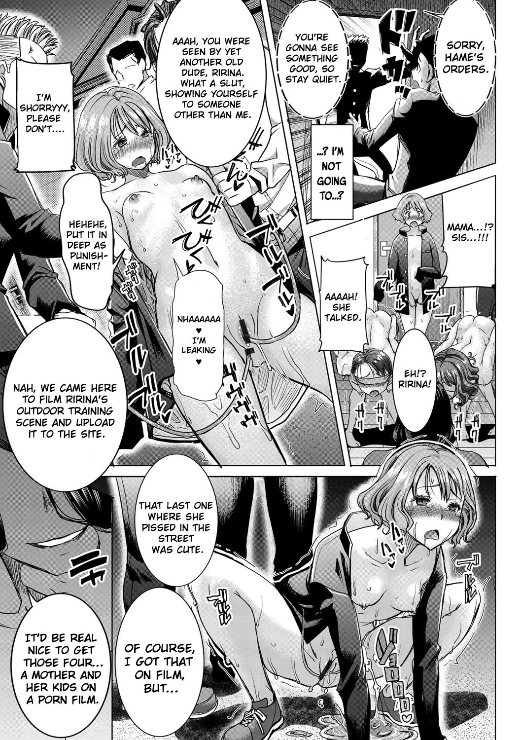 Boku no Kazoku o Sarashimasu Ch. 5 page 10 full