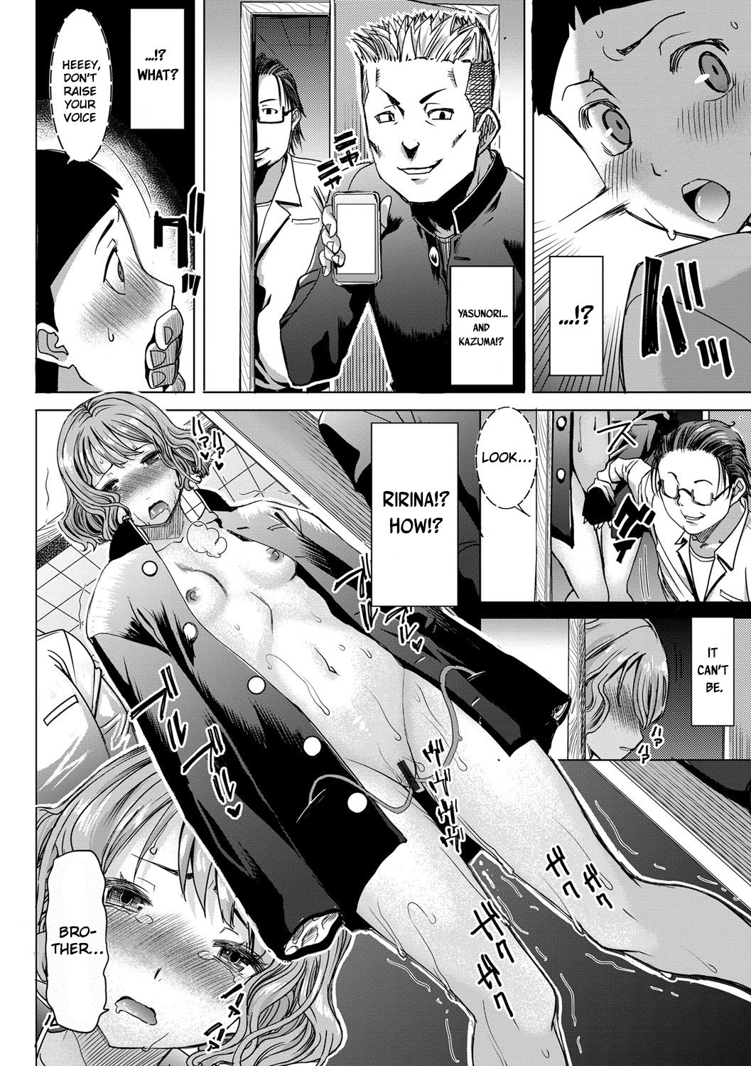 Boku no Kazoku o Sarashimasu Ch. 5 page 9 full