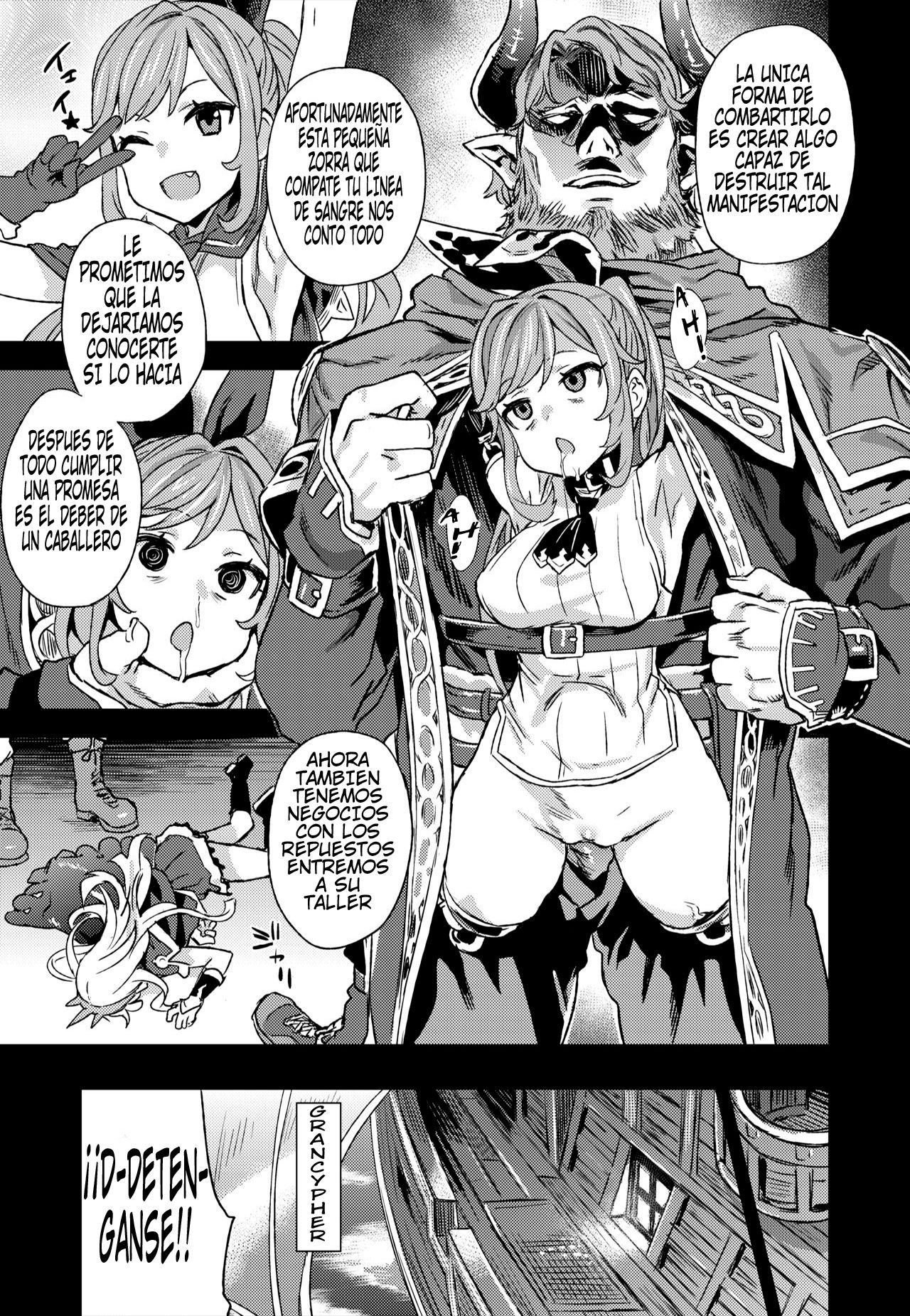 victim girls 20 THE COLLAPSE OF CAGLIOSTRO + BONUS page 7 full
