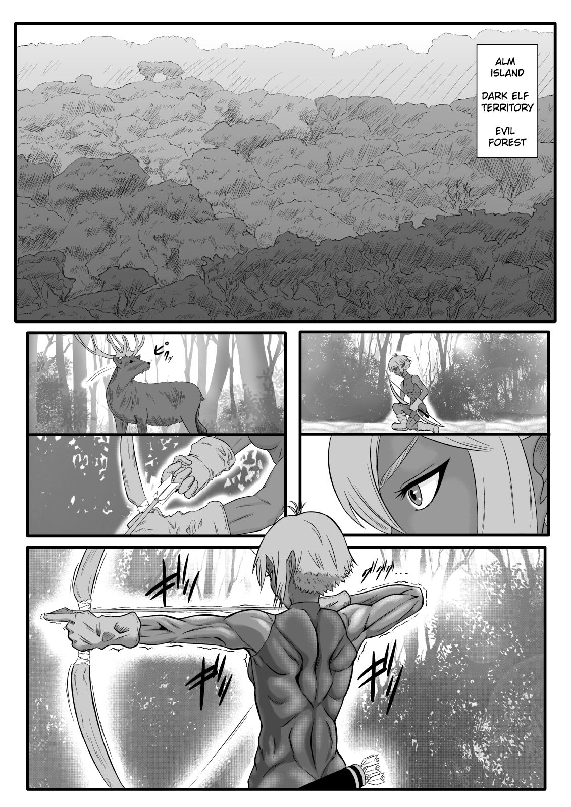 Kusuguri Goumon Taikyuu Hon ~Dark Elf Sokkin Hen~ | Tickling Torture Endurance Book ~Dark Elf Entourage~ page 2 full