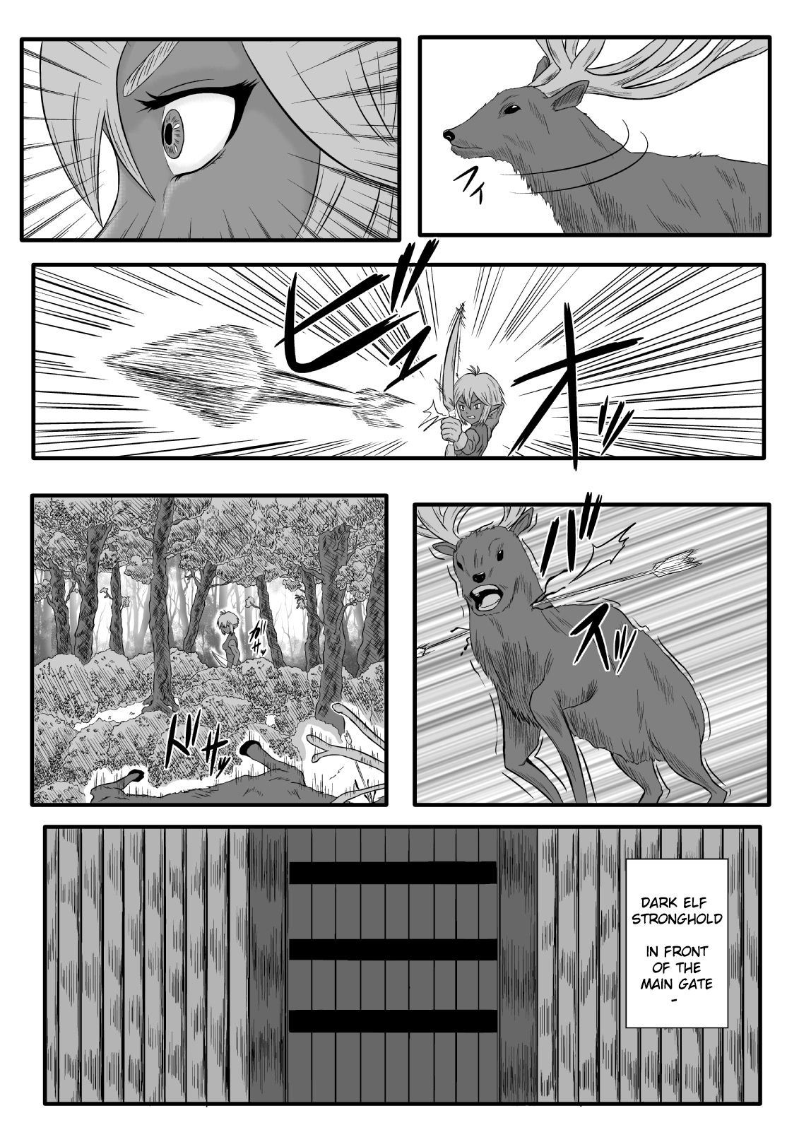 Kusuguri Goumon Taikyuu Hon ~Dark Elf Sokkin Hen~ | Tickling Torture Endurance Book ~Dark Elf Entourage~ page 3 full