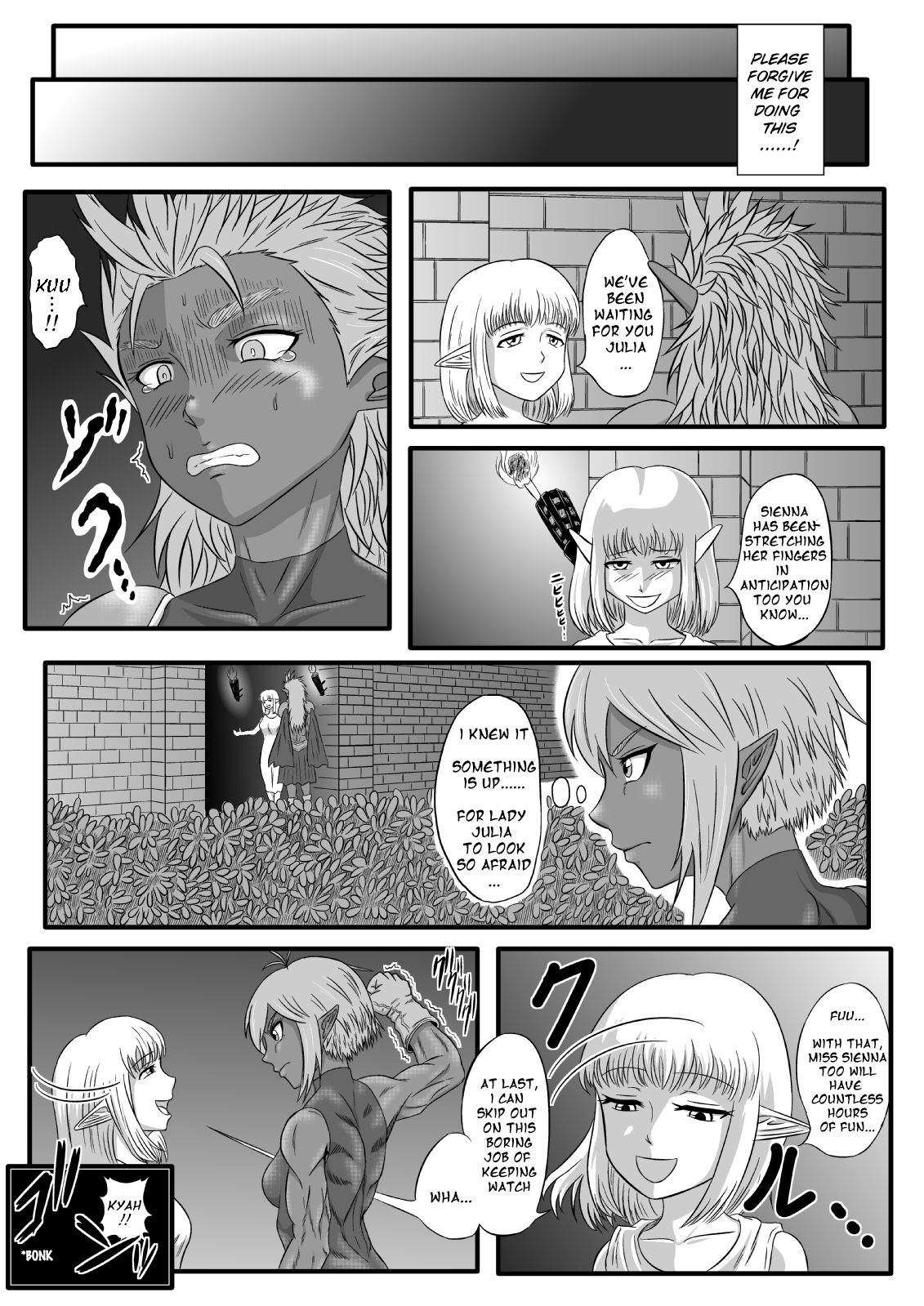 Kusuguri Goumon Taikyuu Hon ~Dark Elf Sokkin Hen~ | Tickling Torture Endurance Book ~Dark Elf Entourage~ page 5 full