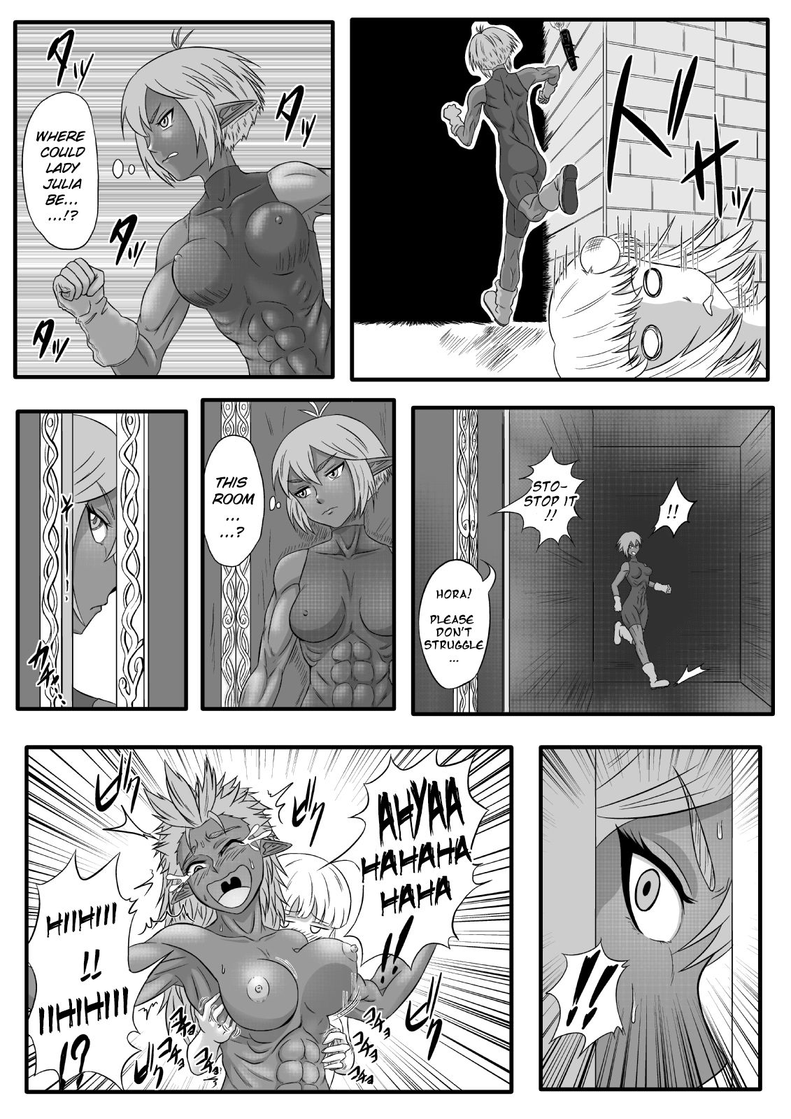 Kusuguri Goumon Taikyuu Hon ~Dark Elf Sokkin Hen~ | Tickling Torture Endurance Book ~Dark Elf Entourage~ page 6 full