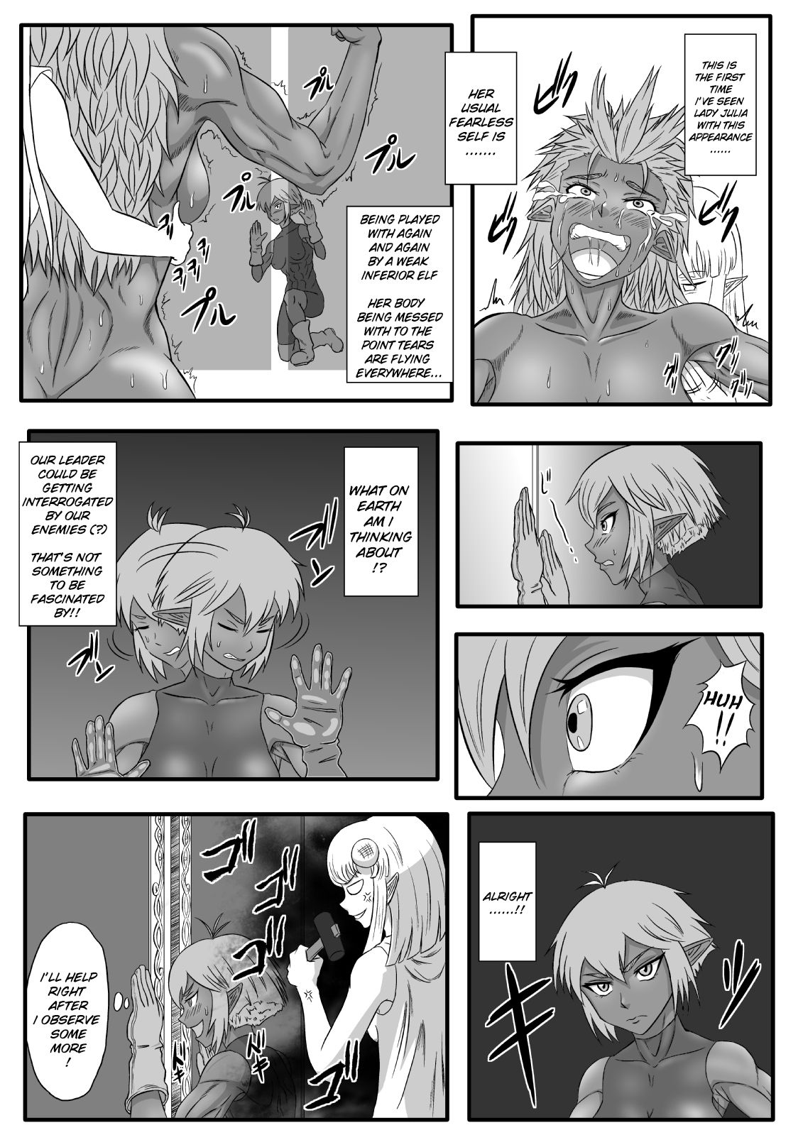 Kusuguri Goumon Taikyuu Hon ~Dark Elf Sokkin Hen~ | Tickling Torture Endurance Book ~Dark Elf Entourage~ page 8 full