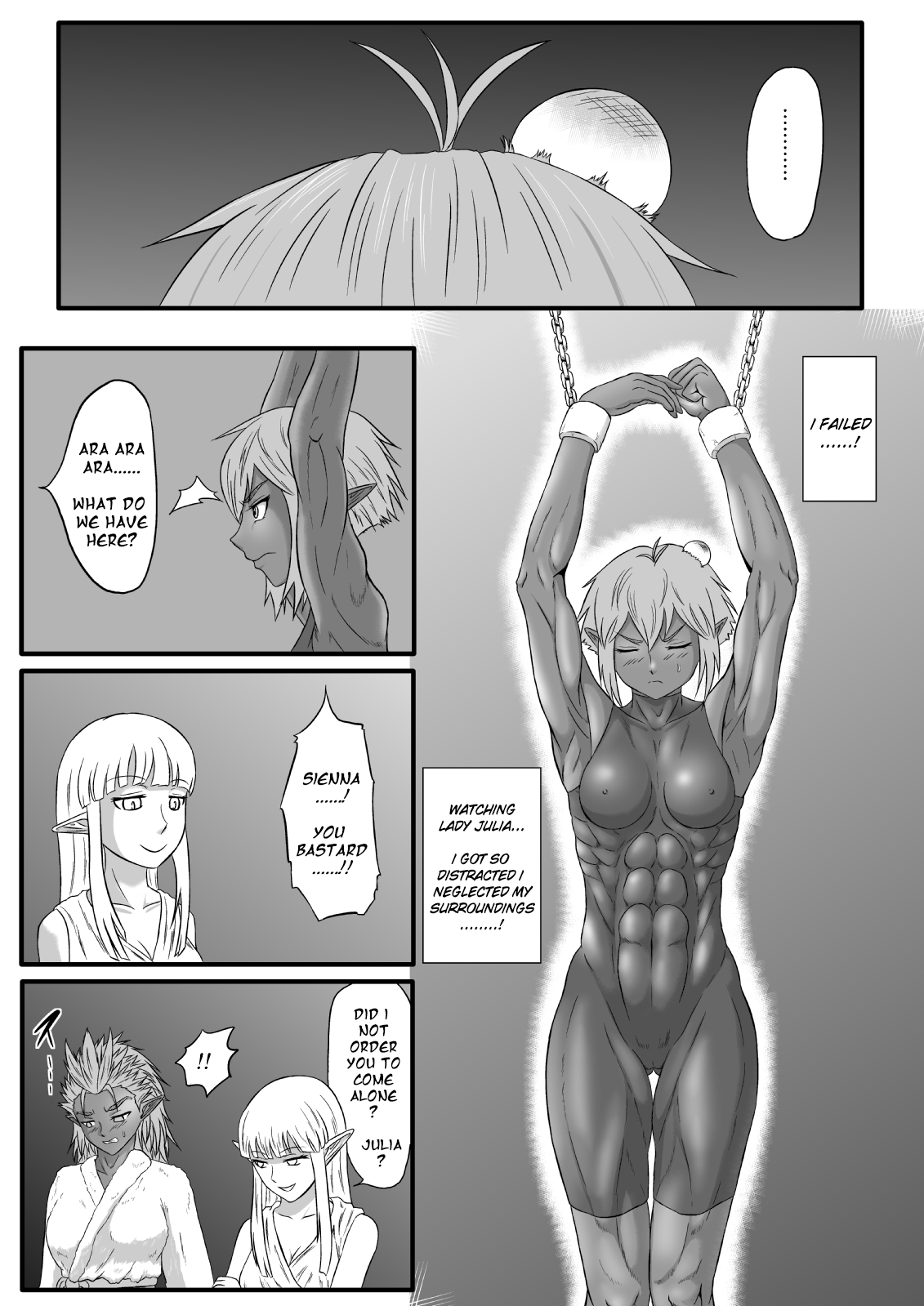Kusuguri Goumon Taikyuu Hon ~Dark Elf Sokkin Hen~ | Tickling Torture Endurance Book ~Dark Elf Entourage~ page 9 full