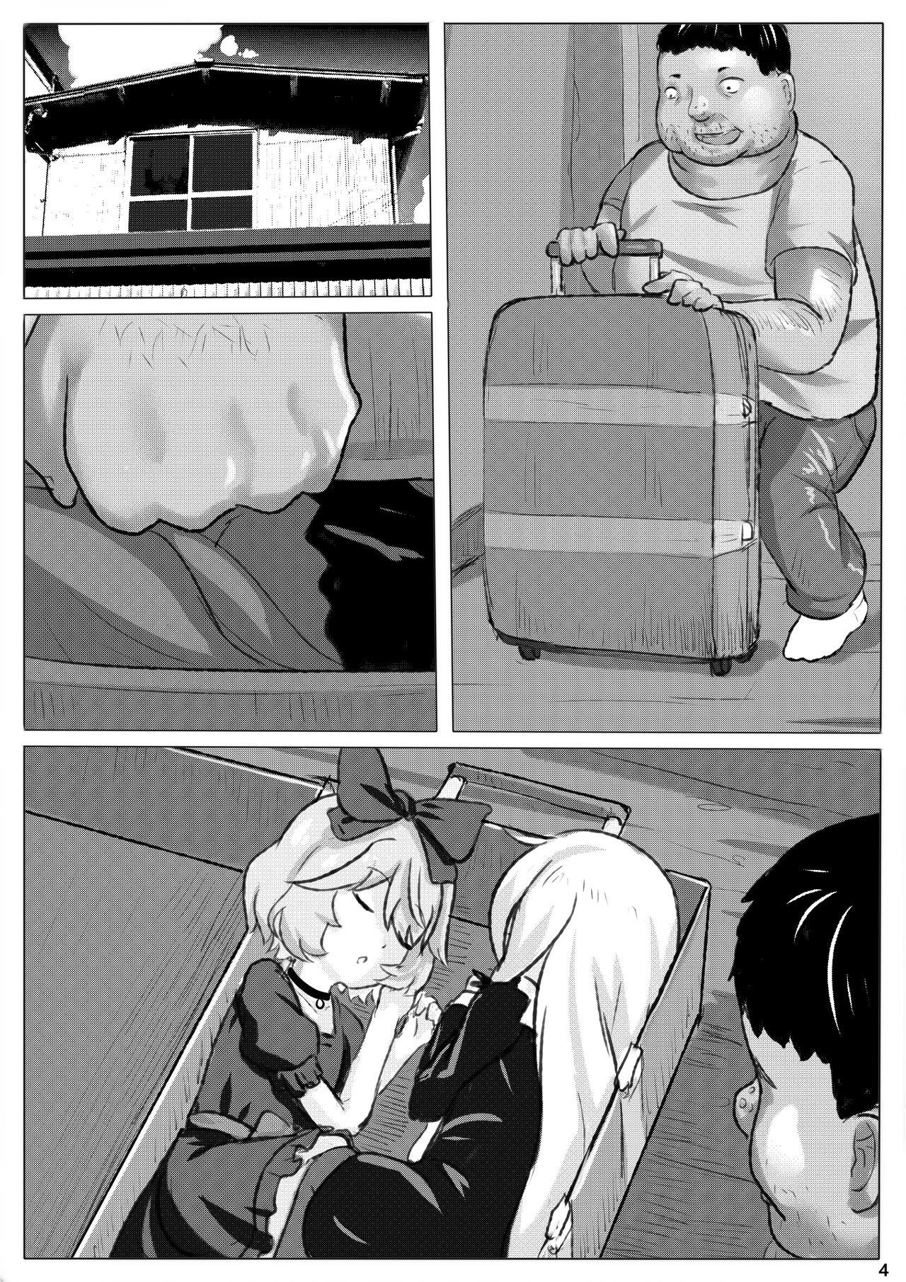 Tonari no kyuuketsuki Hanta–san!! page 5 full