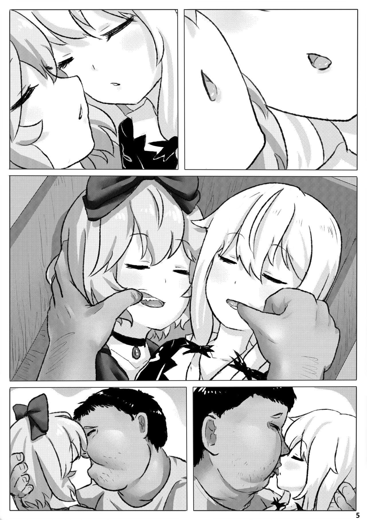 Tonari no kyuuketsuki Hanta–san!! page 6 full