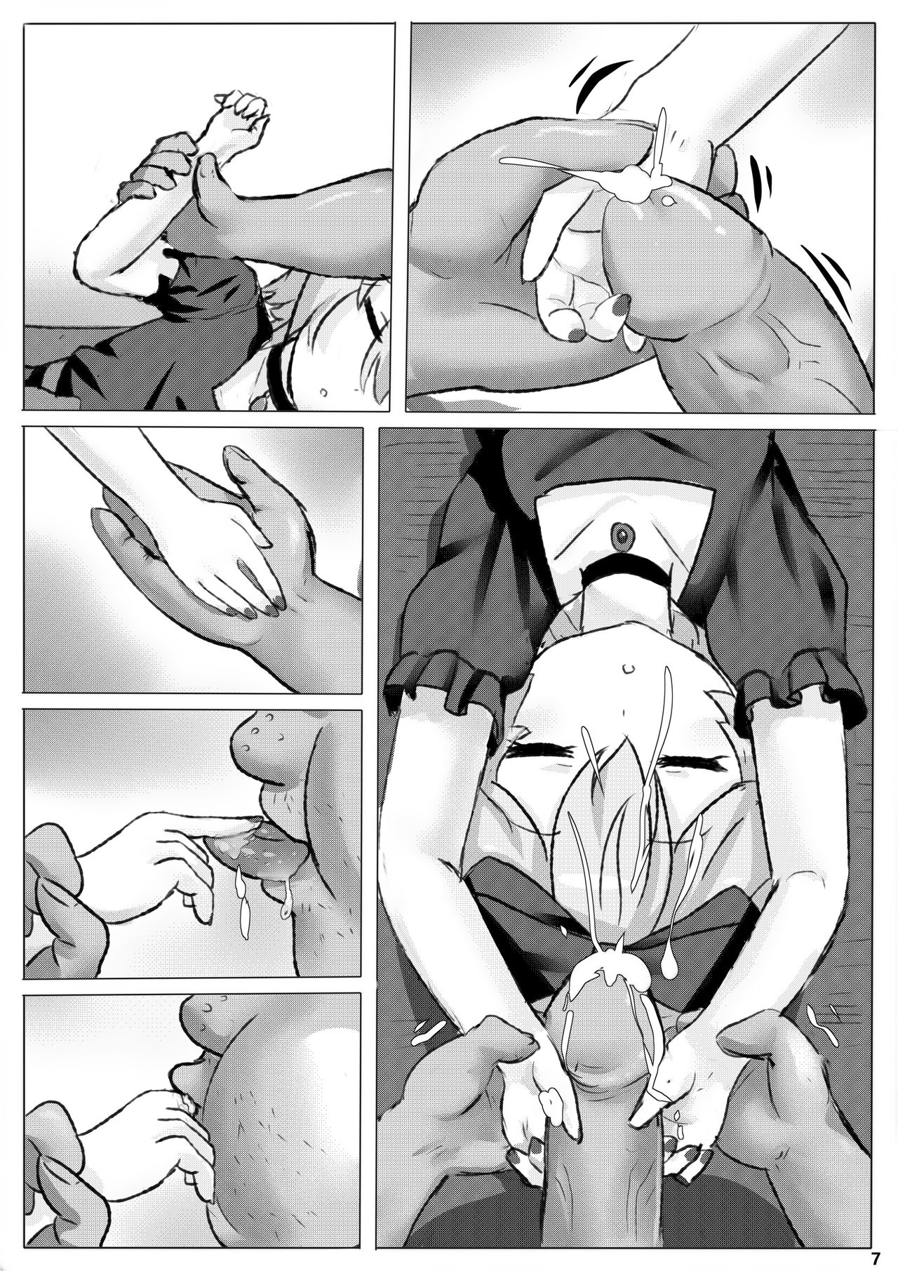 Tonari no kyuuketsuki Hanta–san!! page 8 full