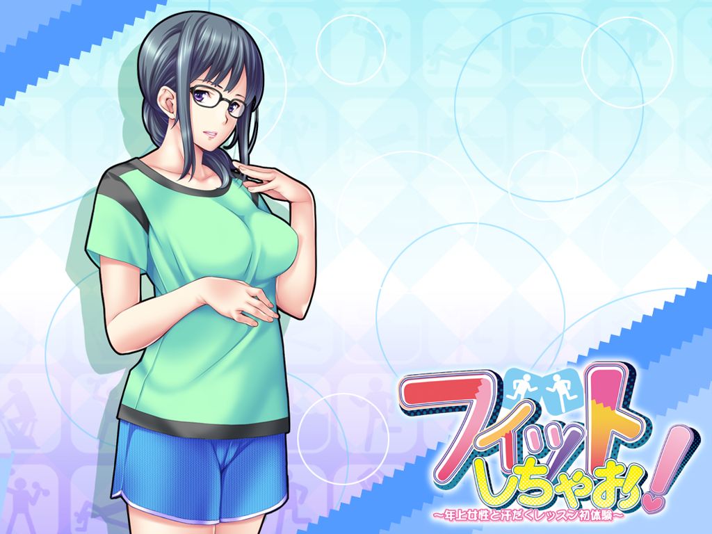 Fit Shichao! ~Kozue no Another Story~ page 7 full