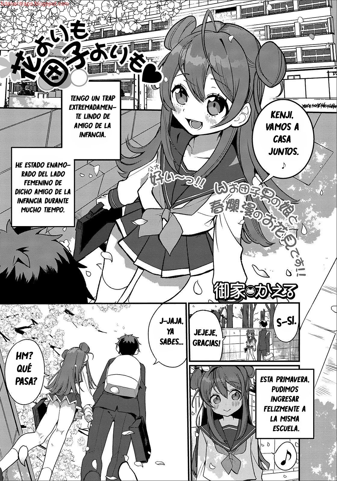 Hana yori mo Dango yori mo page 1 full
