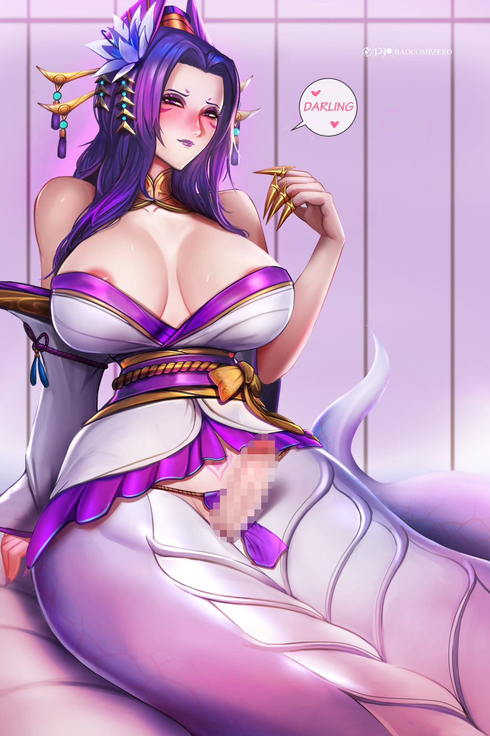 Spirit Blossom Cassiopeia page 8 full