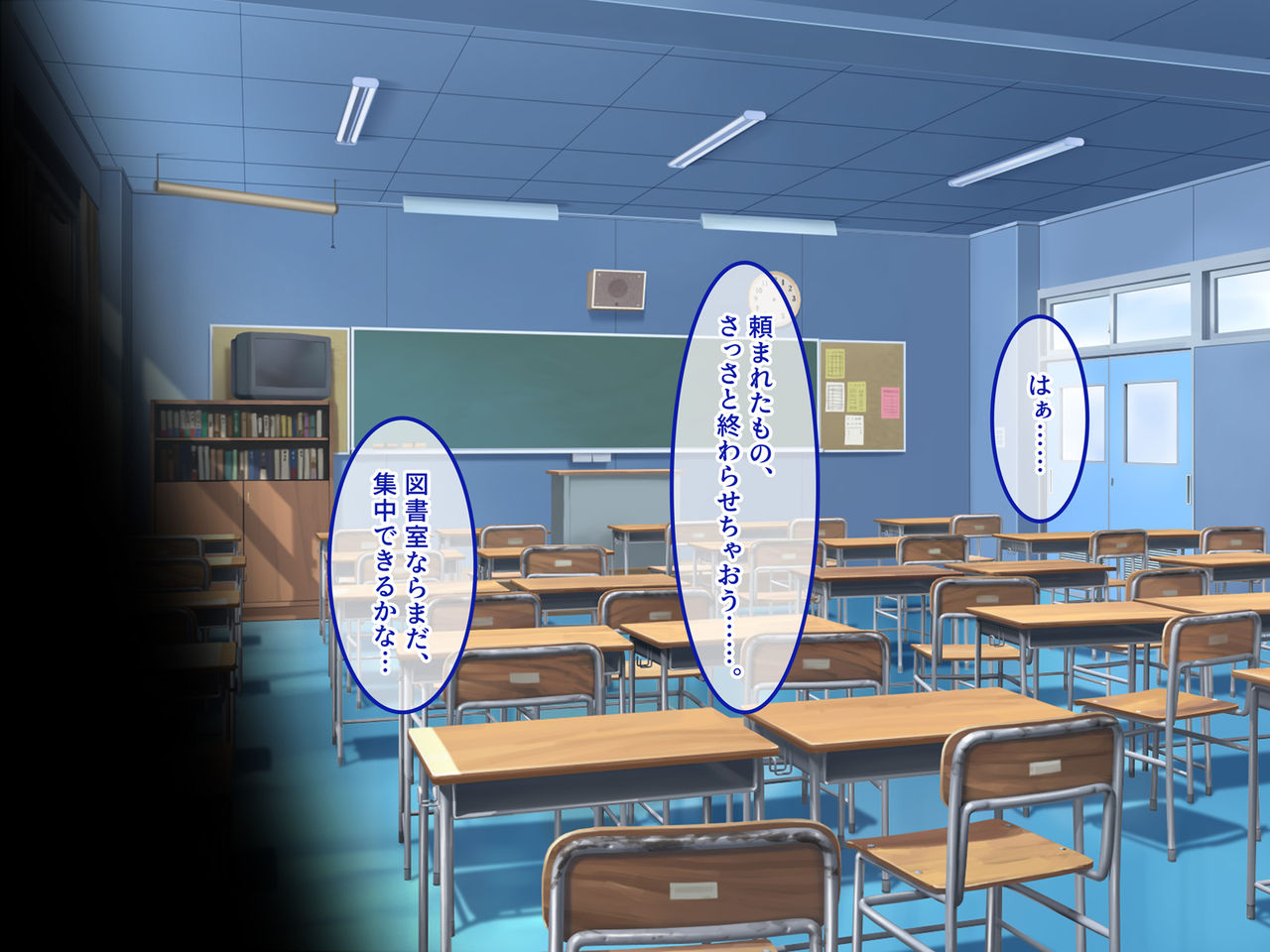 Teihen no Boku ga Hierarchy no Takai Joshi Renchuu no Kyouyuu Niku Vibe ni Naru Made page 8 full