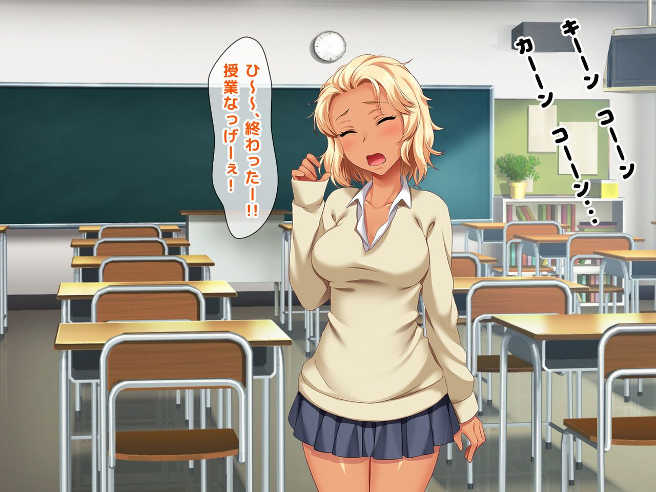 Tachiba Gyakuten! Shikaeshi Ikemen Change! ~Kiraware Kimoota datta Boku ga Ninki Idol Group ni Haittara...~ page 2 full