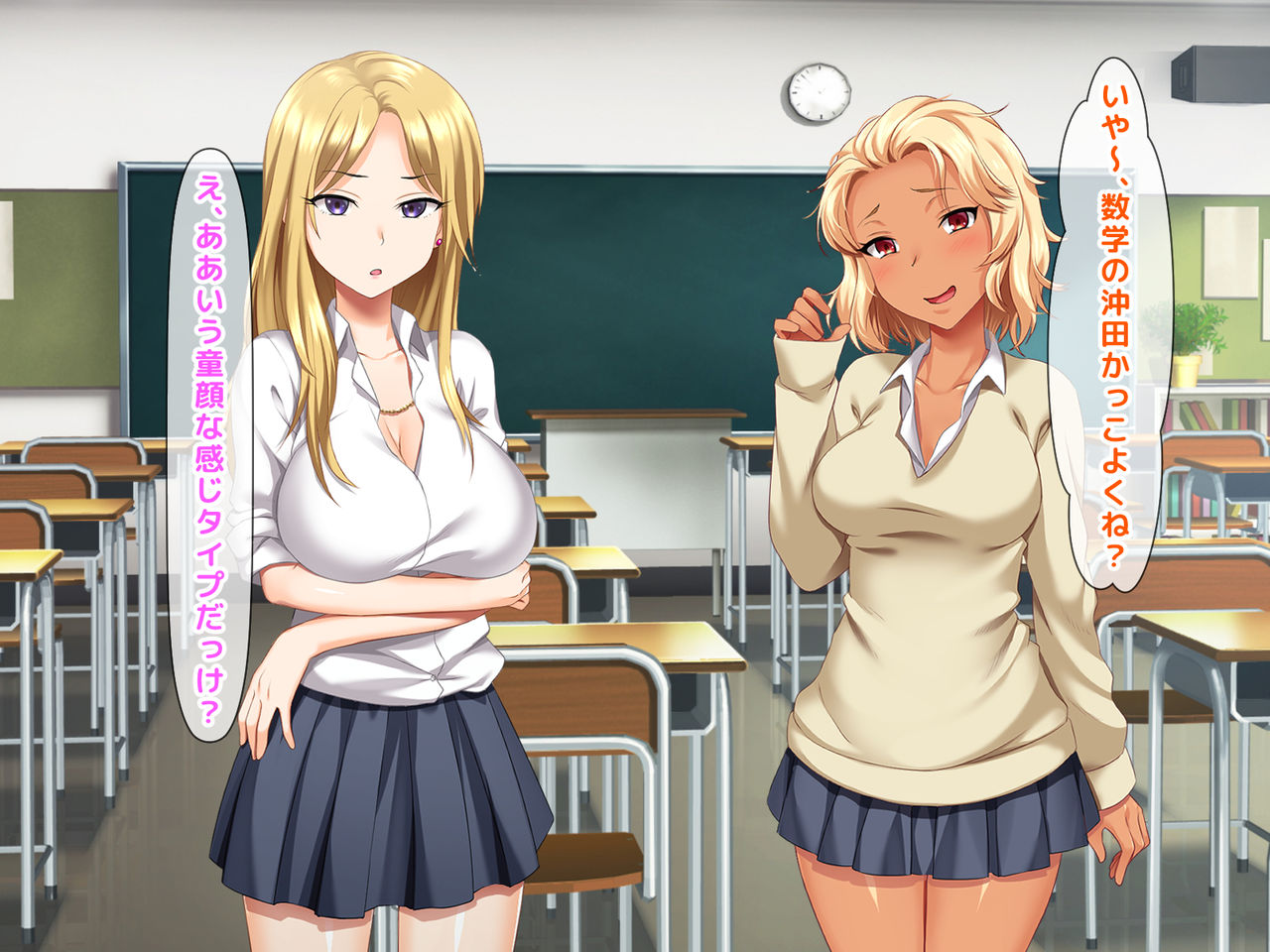 Tachiba Gyakuten! Shikaeshi Ikemen Change! ~Kiraware Kimoota datta Boku ga Ninki Idol Group ni Haittara...~ page 4 full