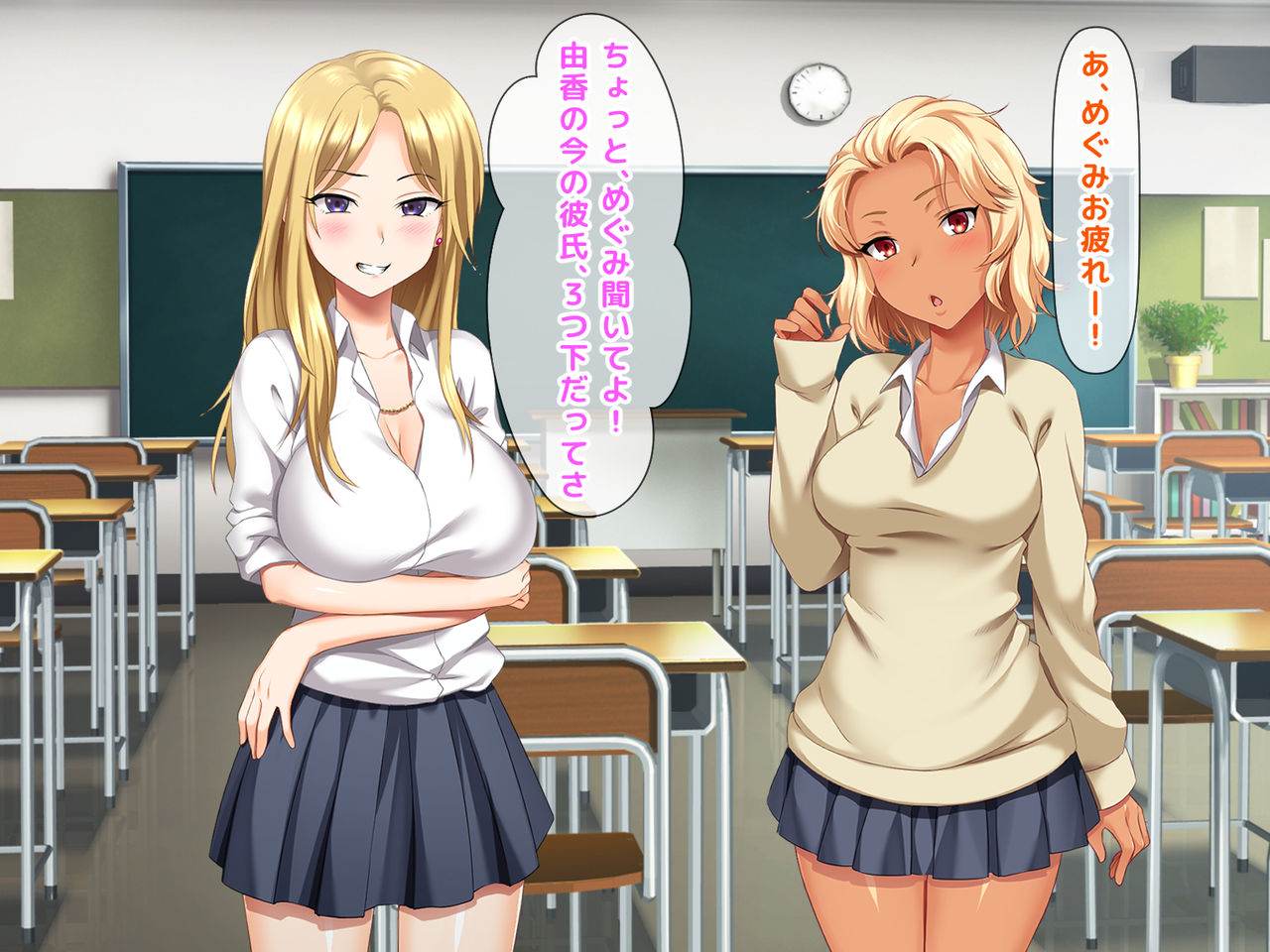 Tachiba Gyakuten! Shikaeshi Ikemen Change! ~Kiraware Kimoota datta Boku ga Ninki Idol Group ni Haittara...~ page 7 full