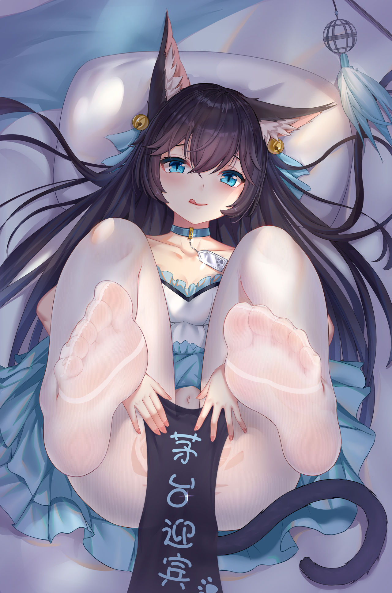 红白 page 6 full