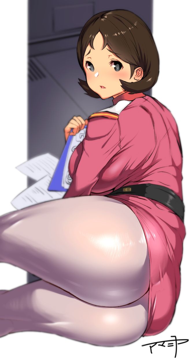 Mirai Yashima page 2 full