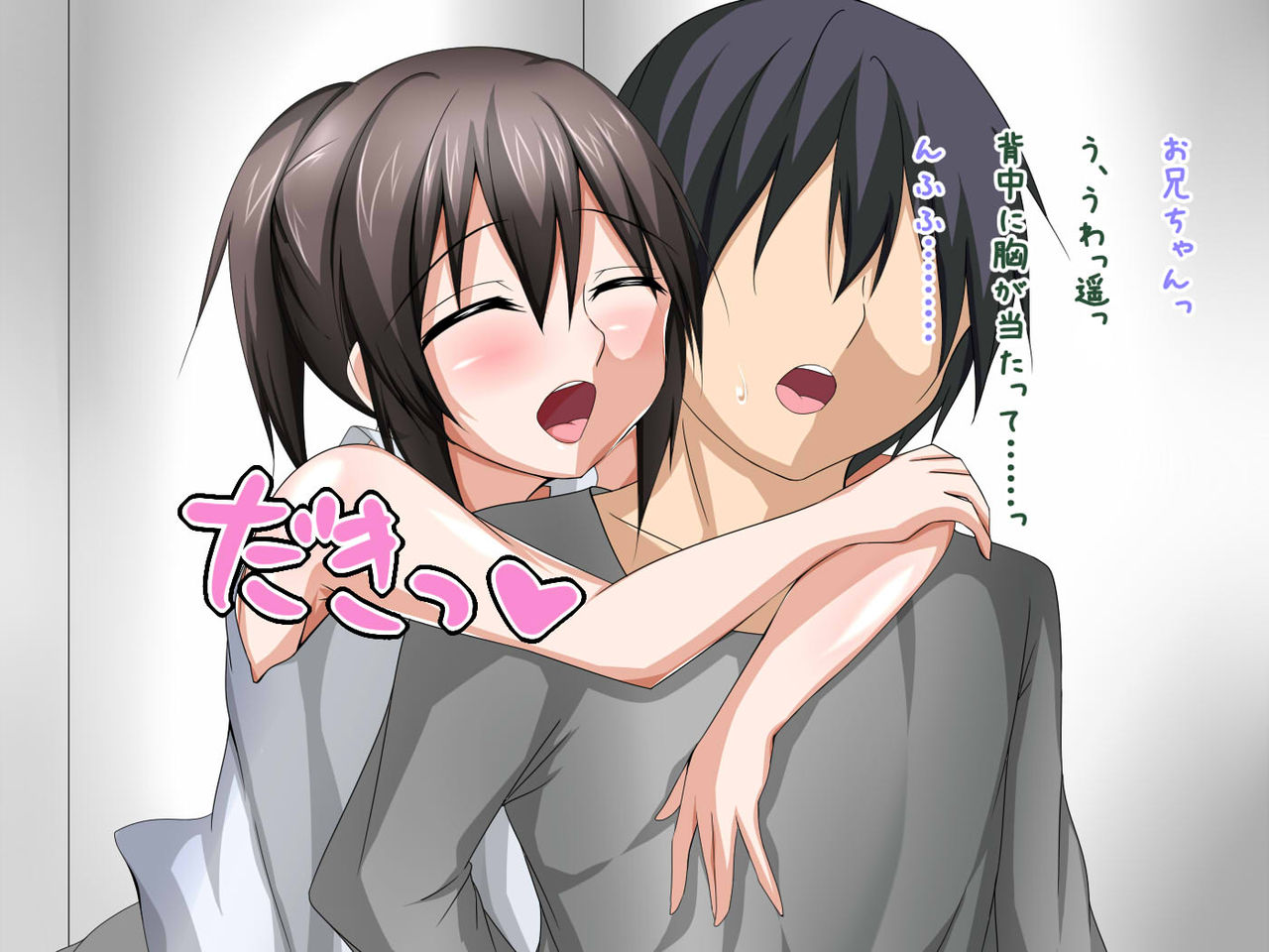 Toshishita Osananajimi ga Tokku ni Keikenzumi de Fudeoroshi Sarechau Ohanashi page 8 full