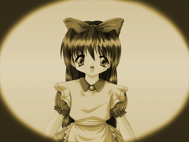 Kokudouou ~Doura II~ page 4 full