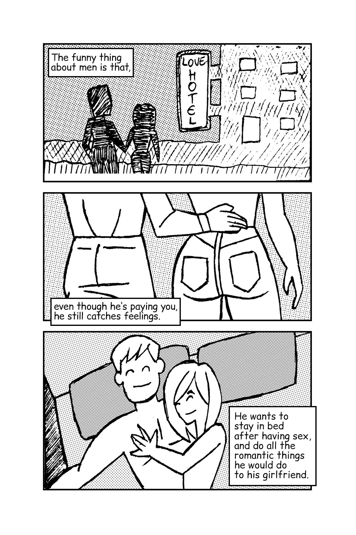 LOVELESS LIFE page 3 full