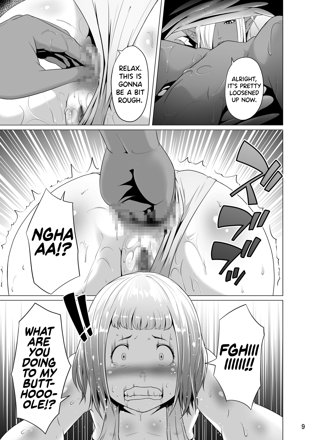 Tentacle Tamer! Episode 4 page 9 full