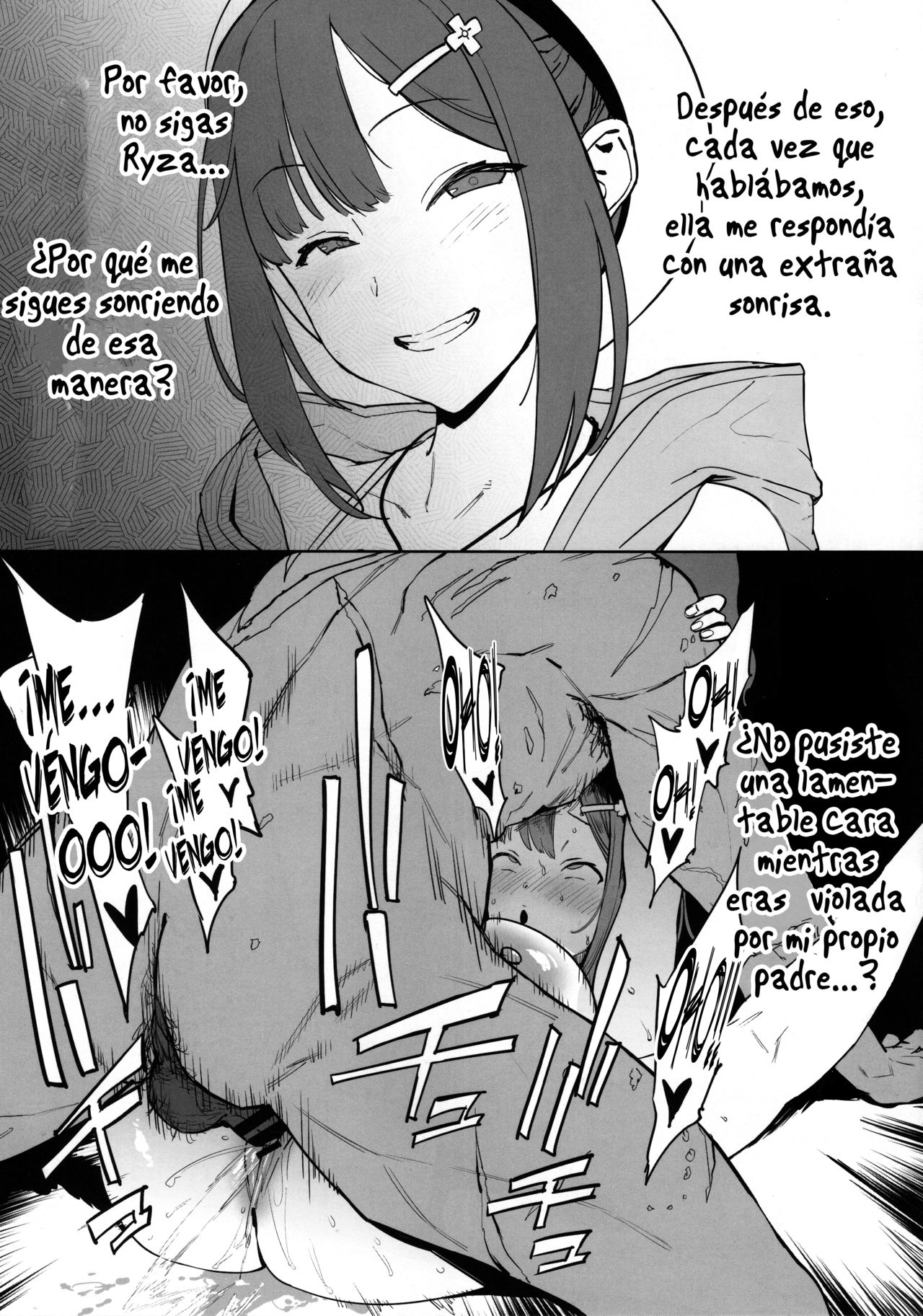 Mousouten | Store of Delusions page 3 full