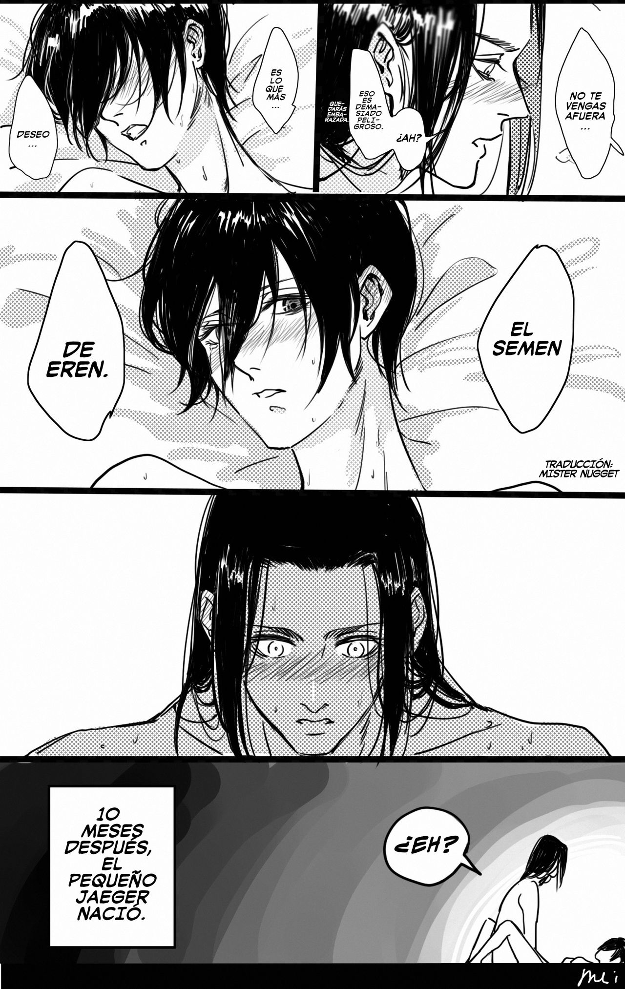 Eremika R18 - Doujinshi corto 2 page 4 full