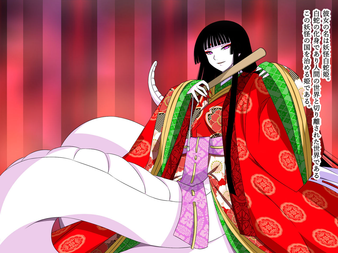Super Hentai CG Shuu O-01 Youkai Hakuja Hime page 5 full