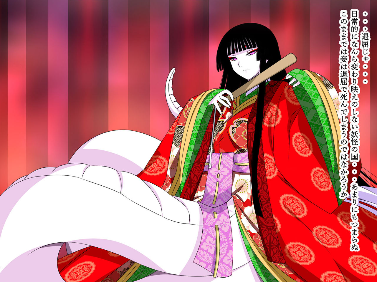 Super Hentai CG Shuu O-01 Youkai Hakuja Hime page 6 full