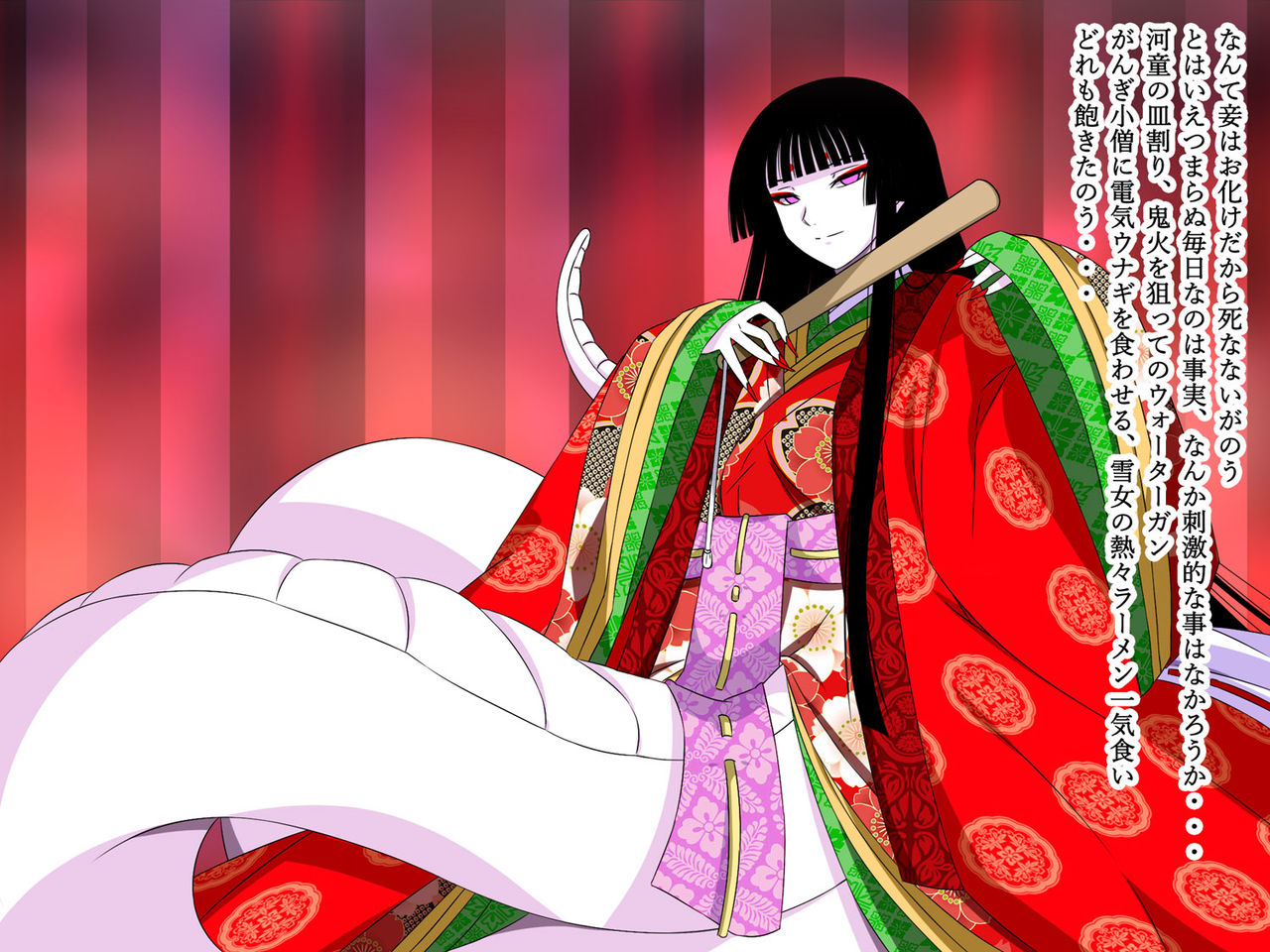 Super Hentai CG Shuu O-01 Youkai Hakuja Hime page 7 full