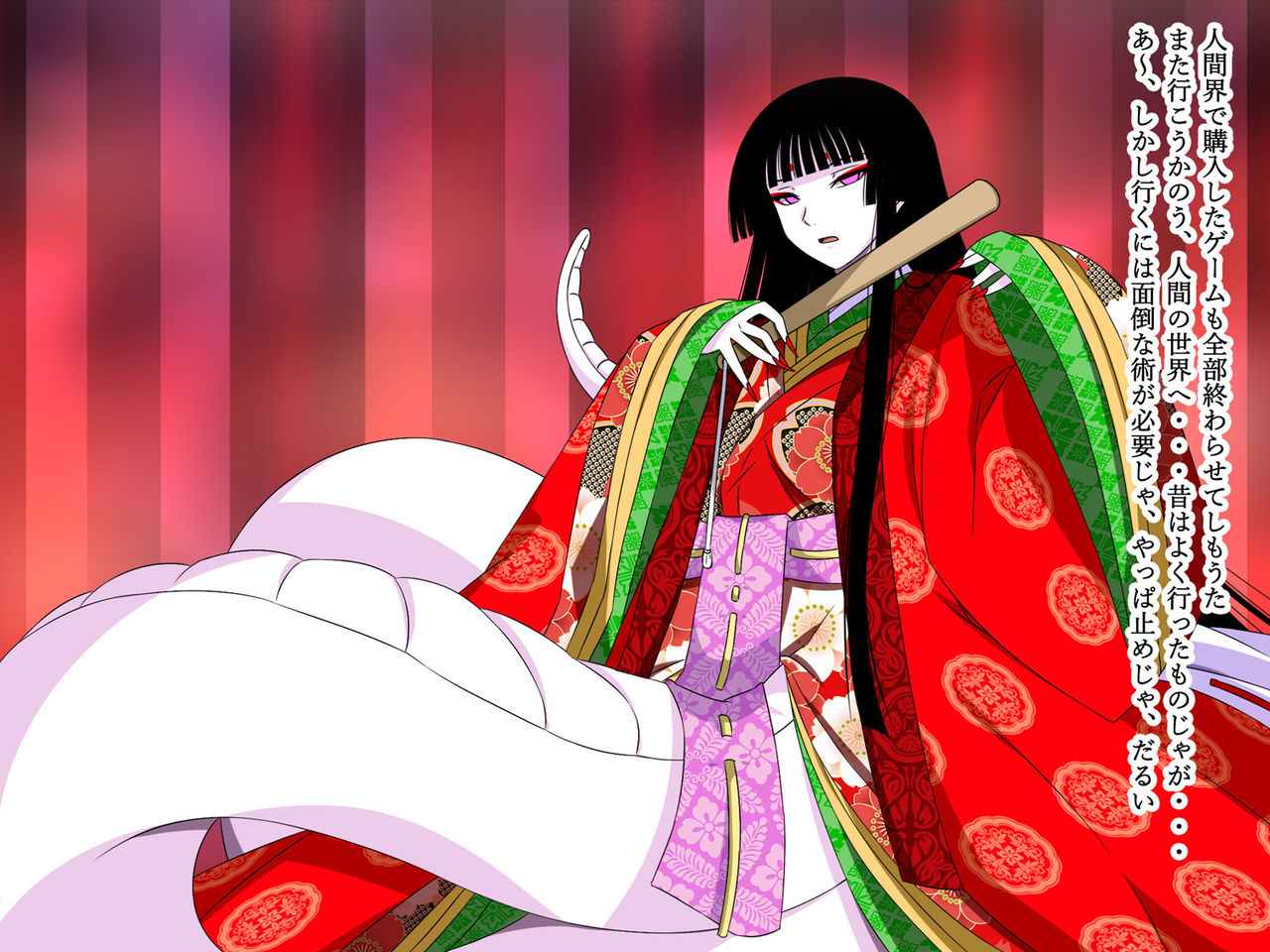 Super Hentai CG Shuu O-01 Youkai Hakuja Hime page 8 full