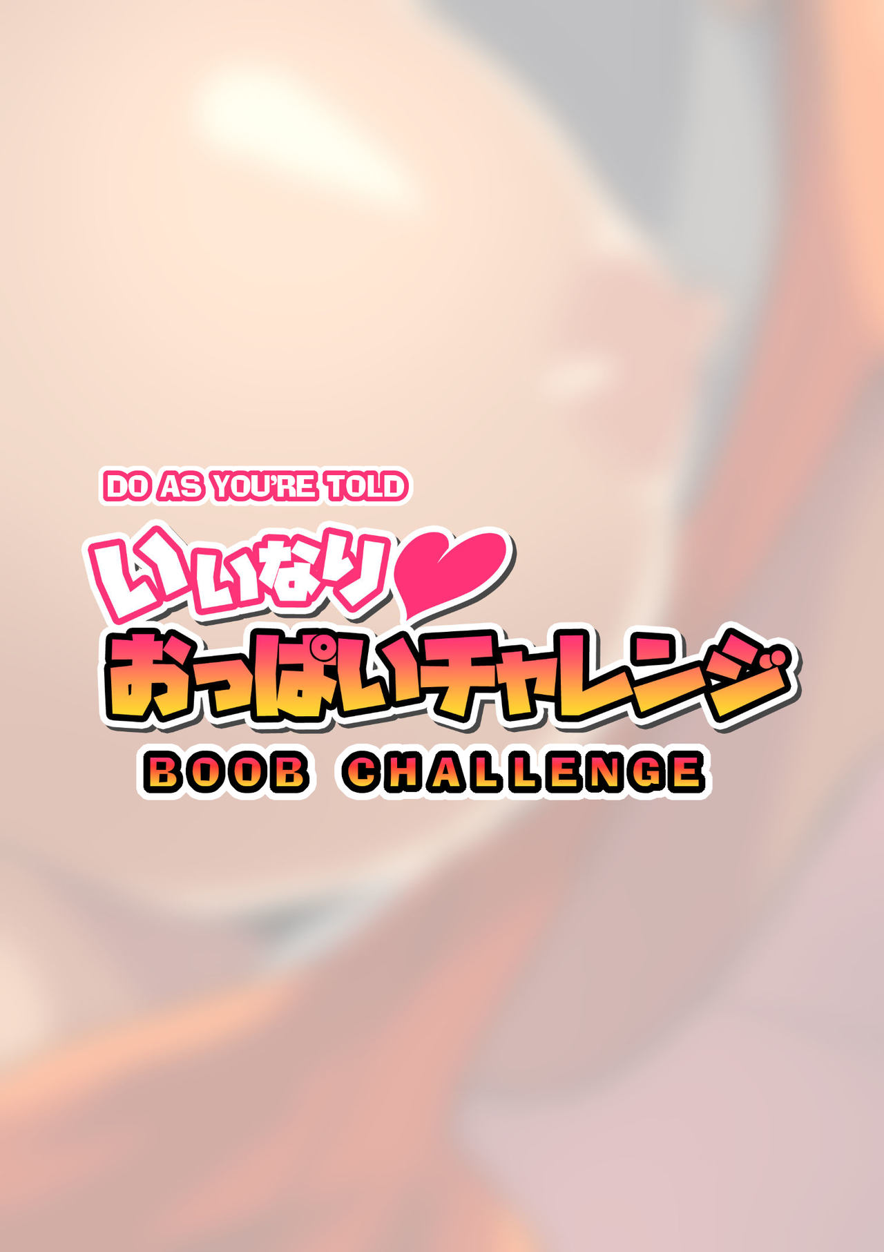 Iinari Oppai Challenge | Do As You're Told Boob Challenge page 1 full