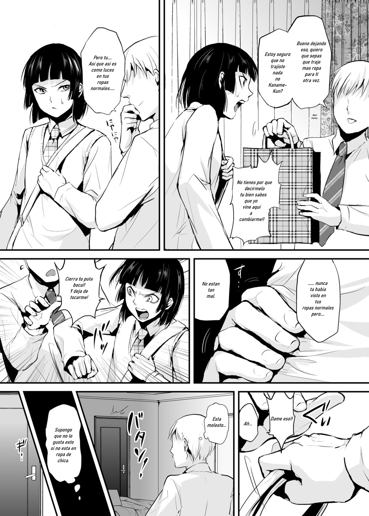 Kaname 03 page 4 full