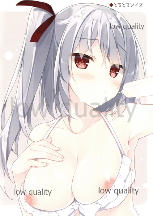 Ginpatsu -raco route- page 5 full