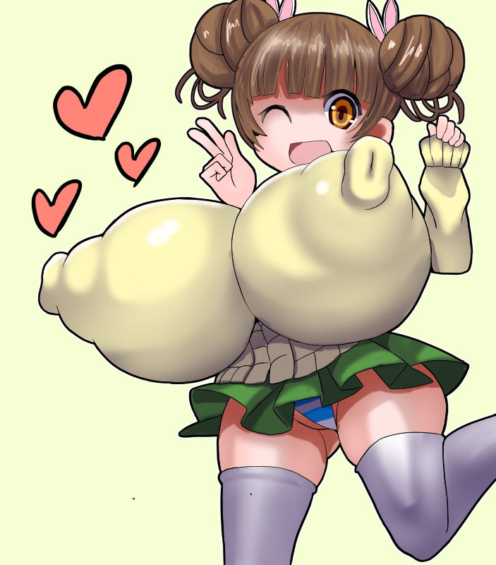 ARTIST nananana page 4 full