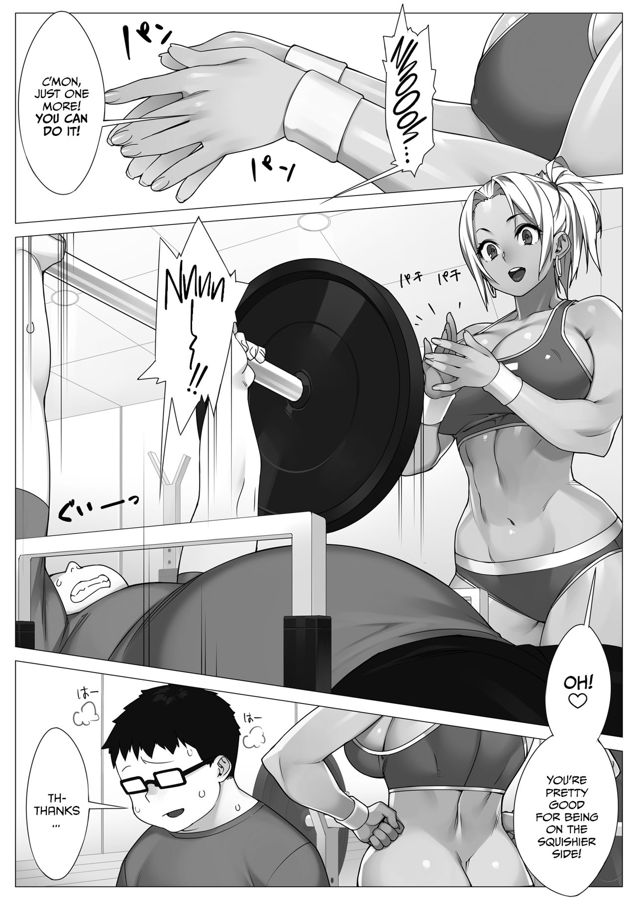 TRAINING DAY  =TLL + mrwayne= page 2 full