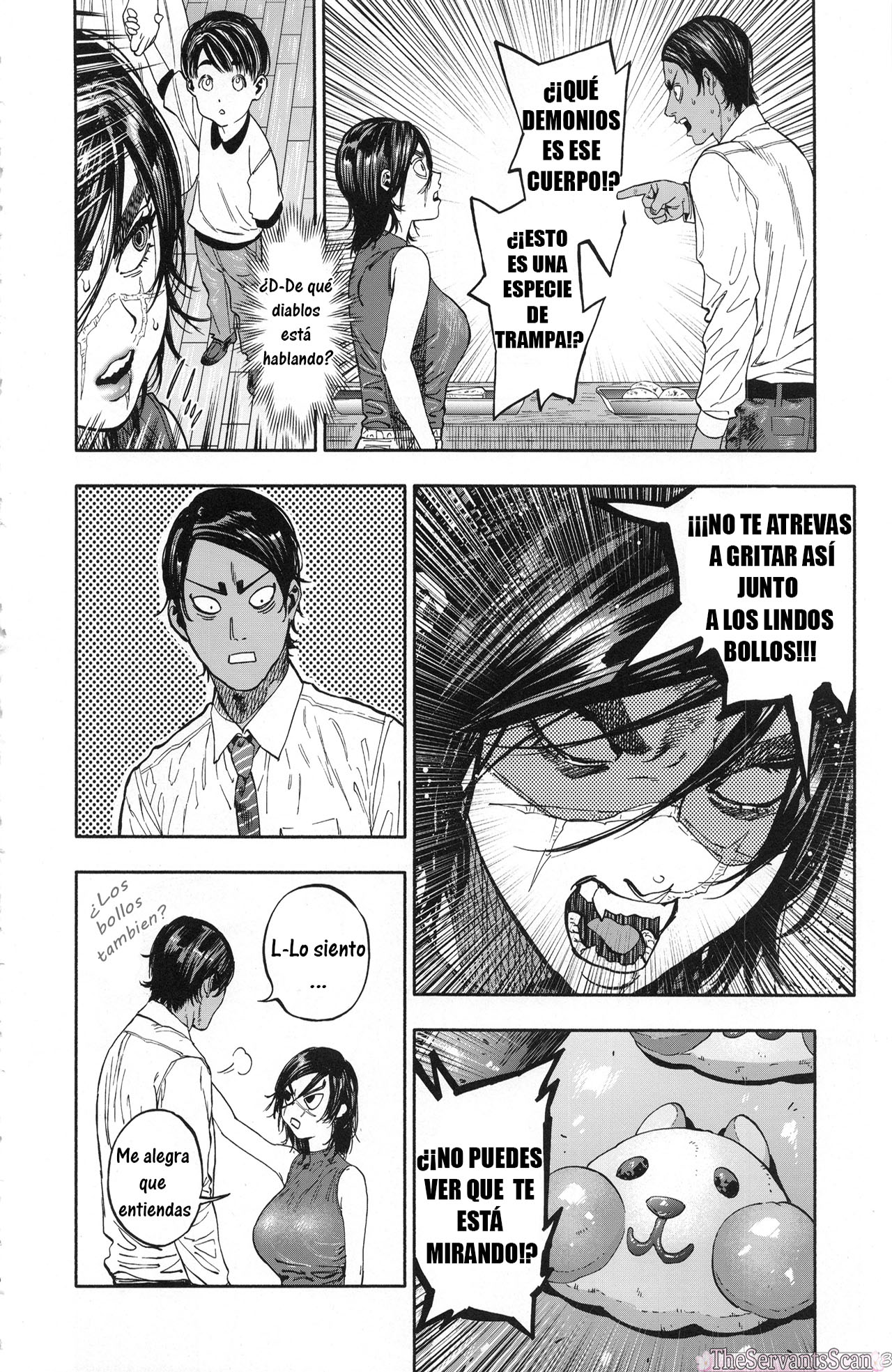 Koisugi page 10 full