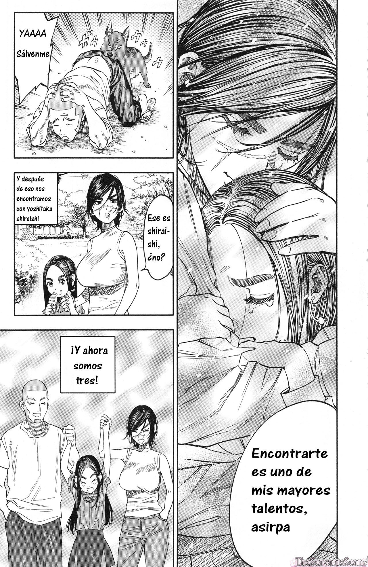 Koisugi page 5 full