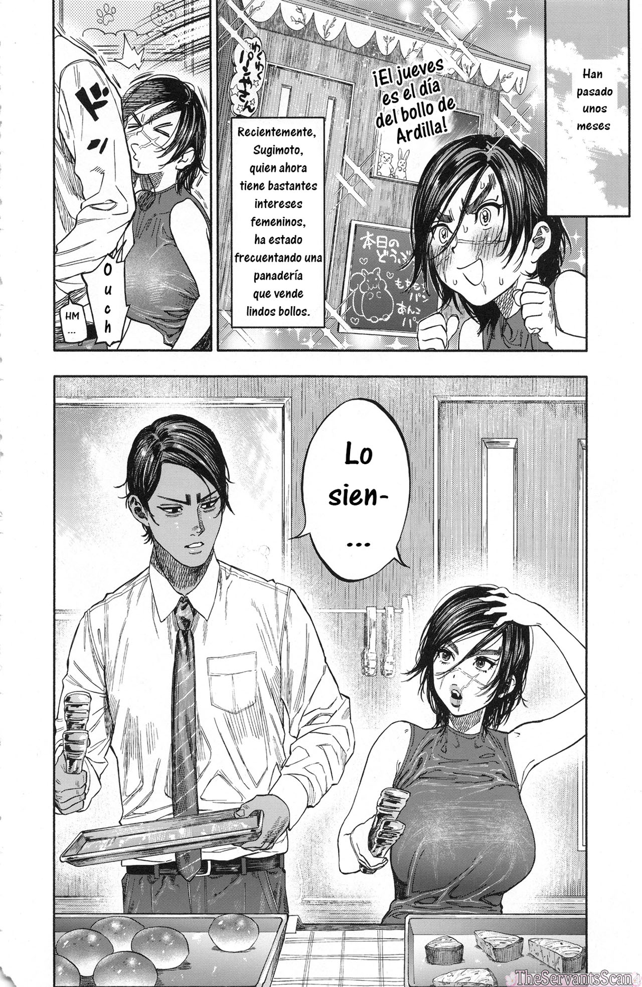 Koisugi page 6 full