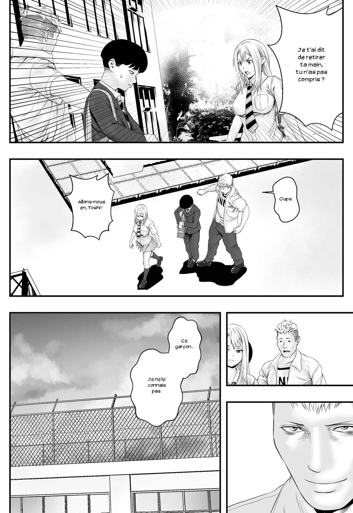 Kimi ga Nozomu nara page 7 full
