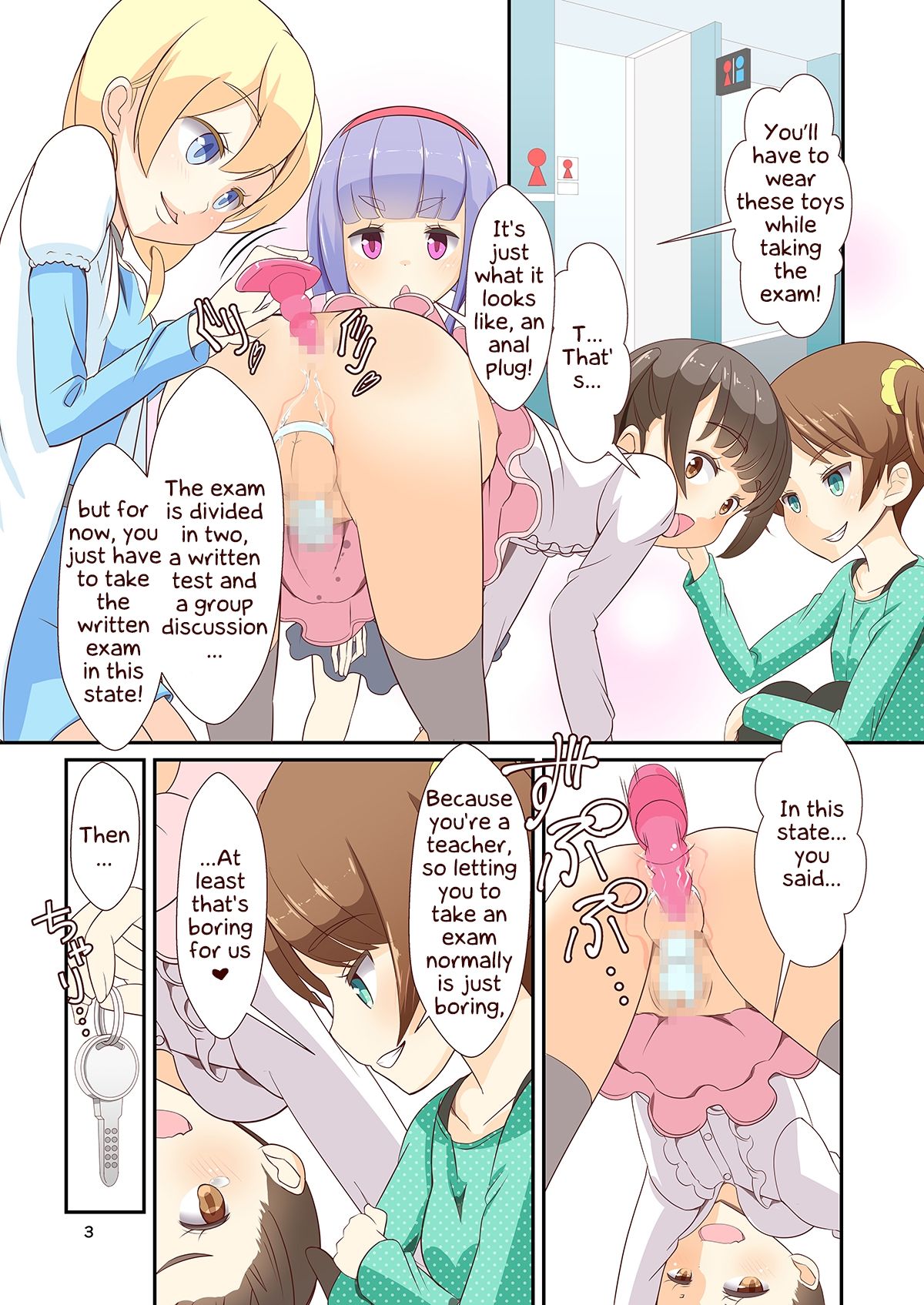 Sensei! Mogi Shiken de Jojisou Shitemite! | Sensei! Try dressing up like a little girl in a Mock Exam! page 5 full