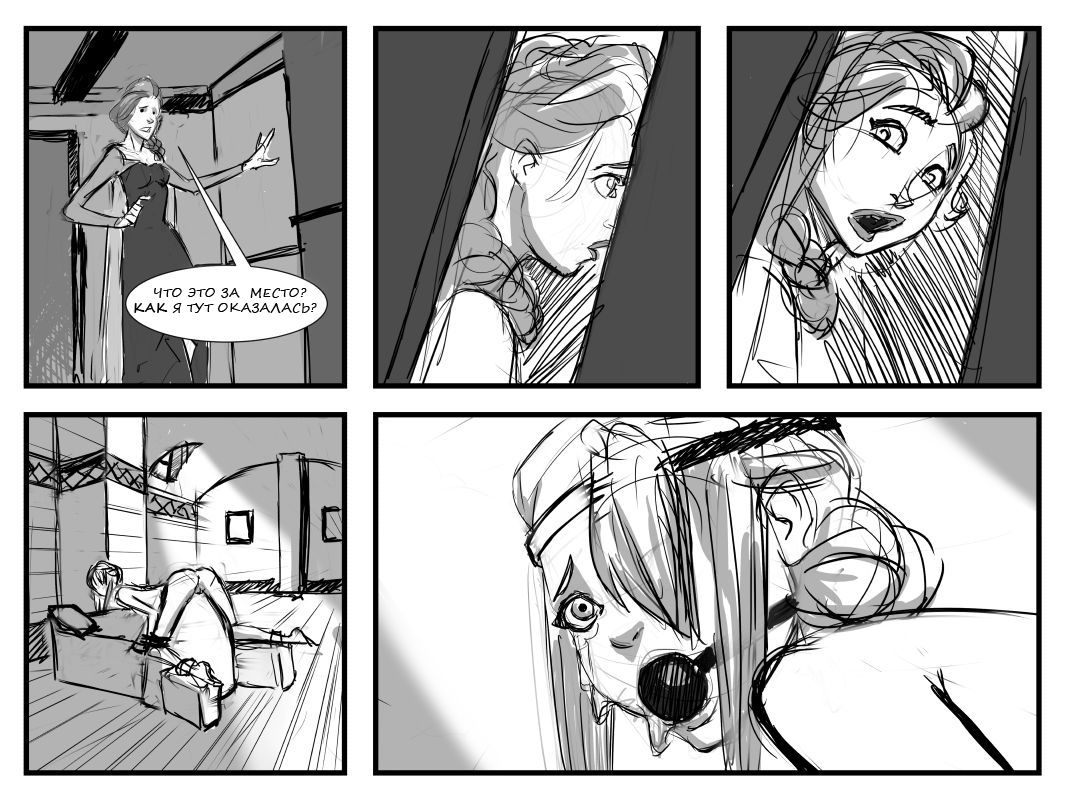 Manor page 7 full
