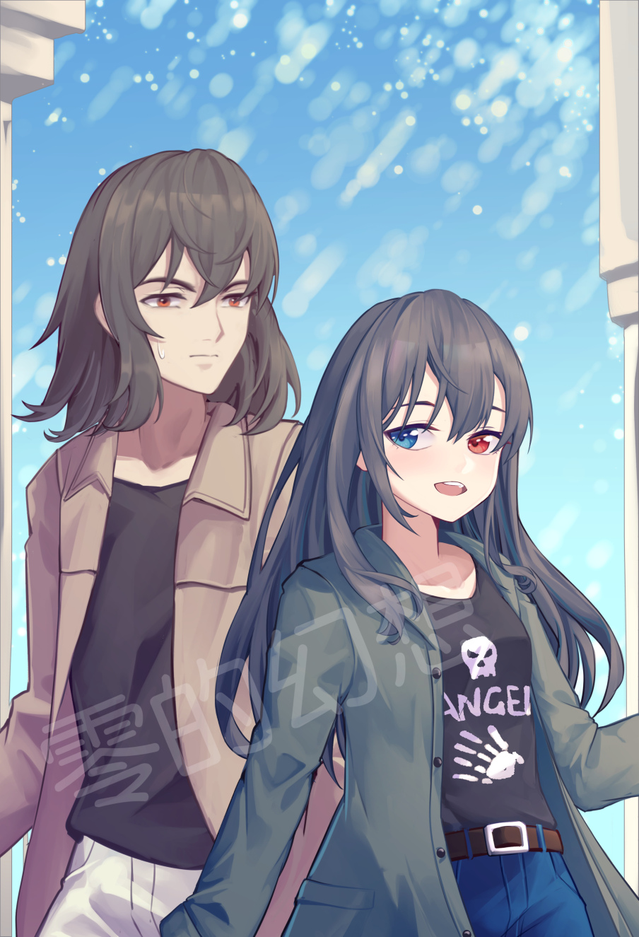 零的幻想 page 8 full