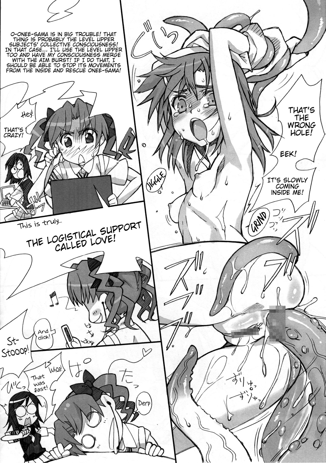 Toaru Shoujo no Injuu Shokushu page 4 full