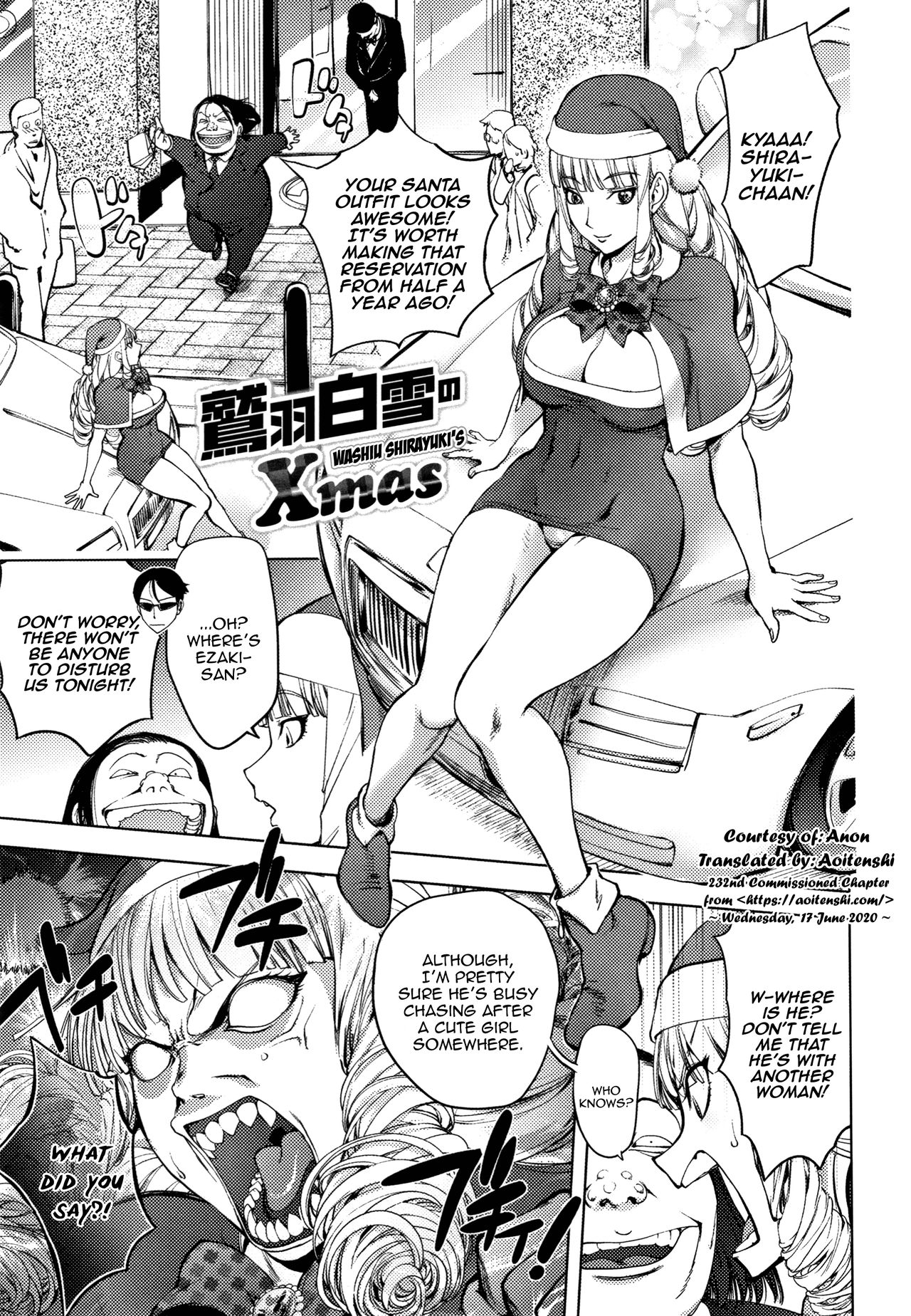Washiu Shirayuki no Xmas | Washiu Shirayuki's Xmas page 1 full