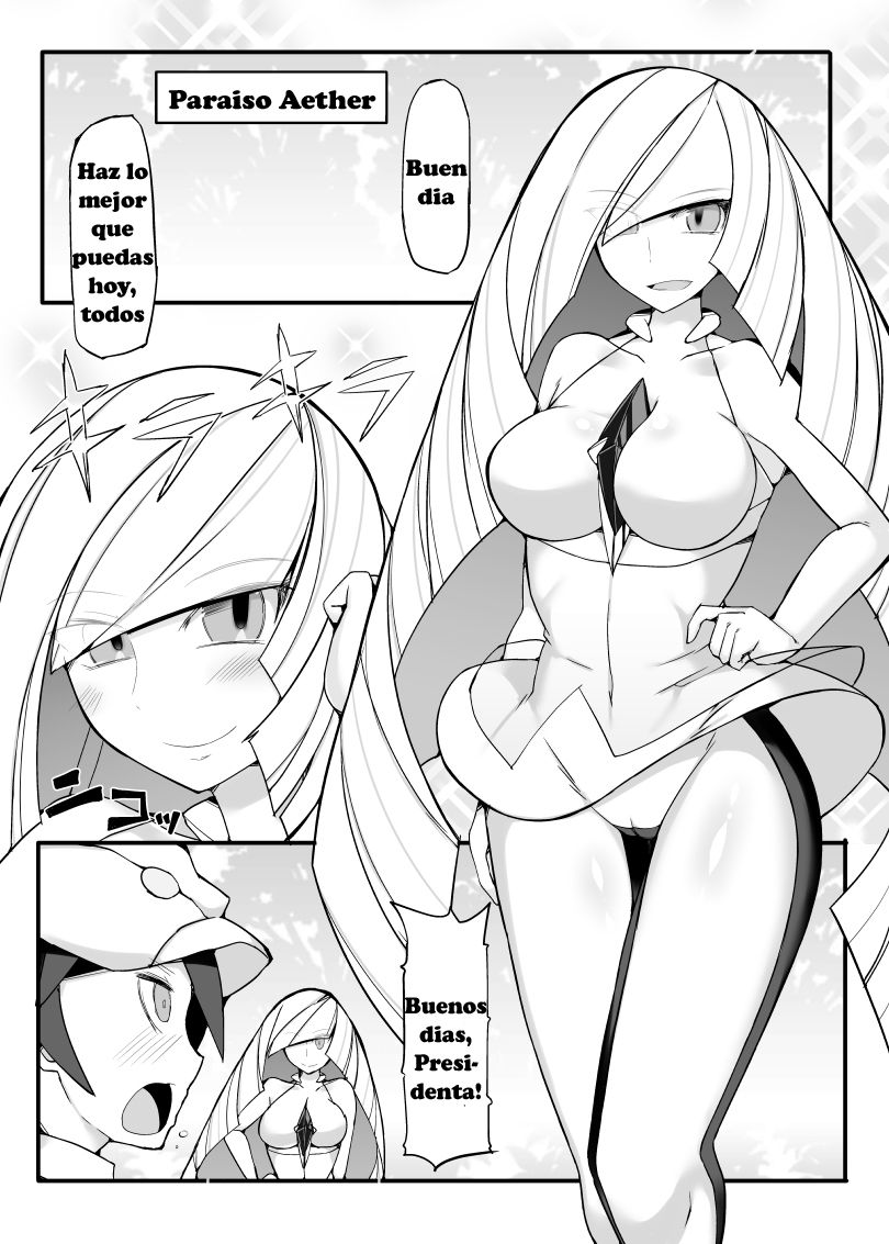 Aether Zaidan Daihyou Lusamine Kyousei Saimin Jusei ~Dosukebe Hitozuma CEO Saimin Hamedori Acme~ page 4 full