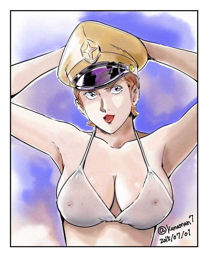 Matilda Ajan page 8 full