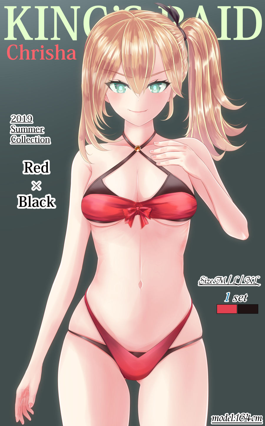 叉十 page 10 full